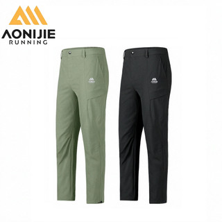 AONIJIE FM5218 Calças Masculinas De Secagem Rápida Para Caminhada Trem De Corrida Reto Repelente De Água