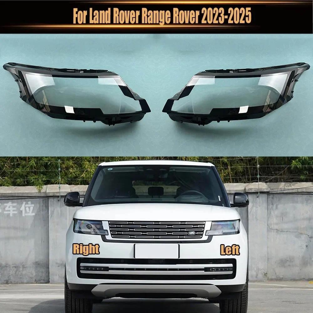 Para Land Rover Range 2023 2024 2025 Abajur Transparente Frente Farol Escudo Lente Plexiglass
