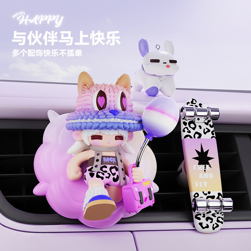 Carro aromaterapia presente decoração do carro Perfume decoração feliz XQWGT sexta-feira fragrância enlatada almíscar fr