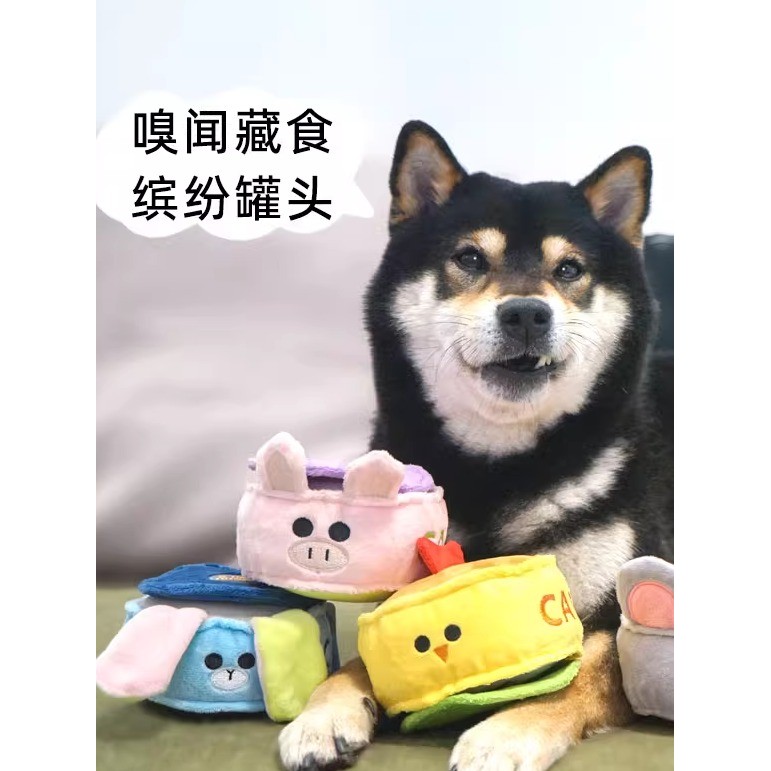 Esta casa de madeira já tem adorável animal cheirando brinquedo de som educacional colorido pequeno animal brinquedo enl