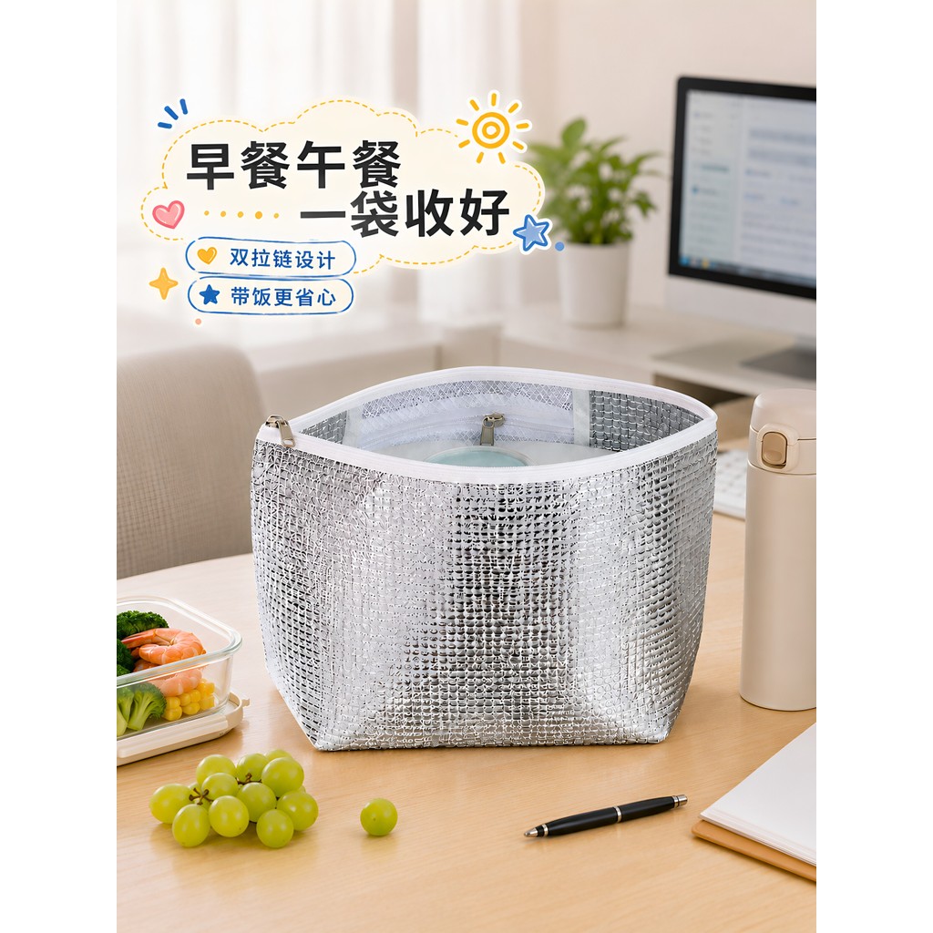 Nova cor sólida saco de isolamento com zíper simples engrossado almoço saco de isolamento à prova dwaterproof água lanch