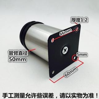 Pernas de armário ponderadas, pernas ajustáveis de aço inoxidável para utensílios de cozinha, pernas de suporte para arm