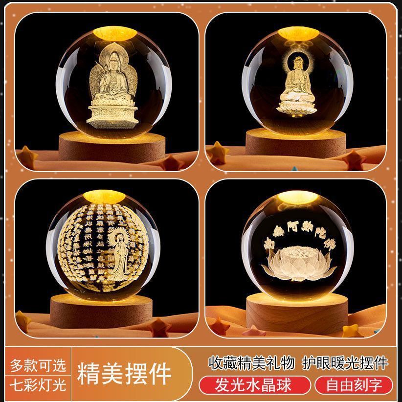 Puxian Jizo Bodhisattva Estátua de Buda Série Interior Esculpido Bola de Cristal Salão de Buda Adoração Decoração Artesa