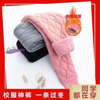 Uniforme escolar ferramenta útil crianças calças de algodão roupa interior inverno acolchoado engrossado médio grande cr