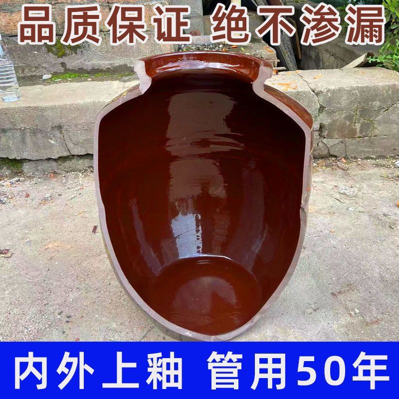 Jarra de vinho de cerâmica de argila à moda antiga dedicada para armazenamento de vinho, pacote de 50kg, tanque de vinho