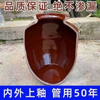 Jarra de vinho de cerâmica de argila à moda antiga dedicada para armazenamento de vinho, pacote de 50kg, tanque de vinho