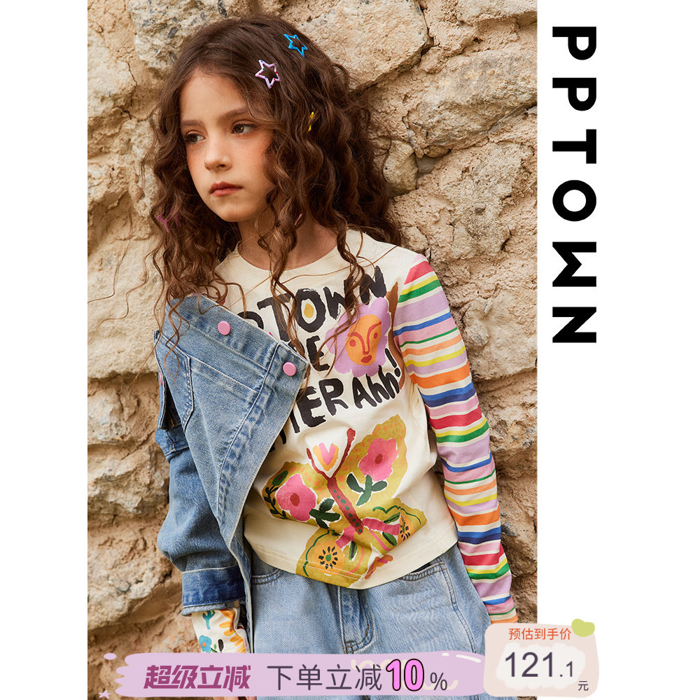 Meninas camiseta de manga comprida roupas de primavera 2026 novo estilo crianças listrado camisa de fundo médio grande c