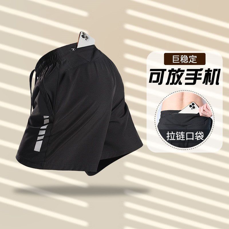 Correndo Shorts de secagem rápida masculino telefone móvel esportes maratona dedicado volta cintura bolso calças de cinc