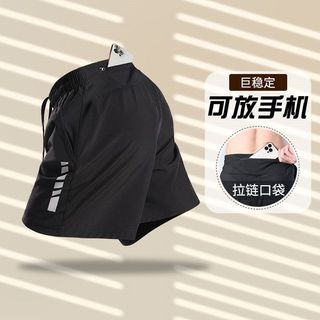 Correndo Shorts de secagem rápida masculino telefone móvel esportes maratona dedicado volta cintura bolso calças de cinc