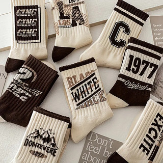 Meias masculinas tubo longo outono inverno ins na moda americano Retro estudante esportes meias de basquete engrossado t
