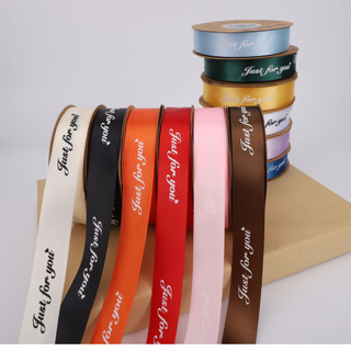 Material de embalagem para flores em estoque, fita de cetim para floricultura e presentes, fita de cetim com texto em in