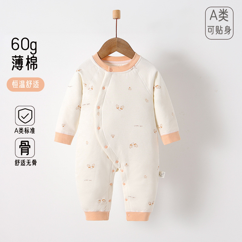 Macacão infantil primavera quente fino algodão Bottoming roupa interior roupas de bebê macacão 60g jaqueta acolchoada