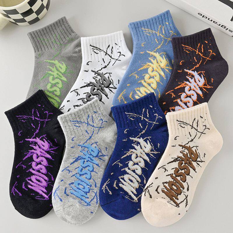 Nara meias masculinas primavera outono ins na moda All-Match na moda bonito respirável suor-absorvente basquete esportes