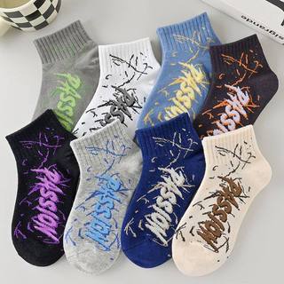 Nara meias masculinas primavera outono ins na moda All-Match na moda bonito respirável suor-absorvente basquete esportes