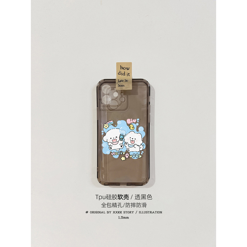 [Durável sem amarelecimento] Câmera com furo de precisão com tudo incluído adequada para Apple 17promax Capa de telefone