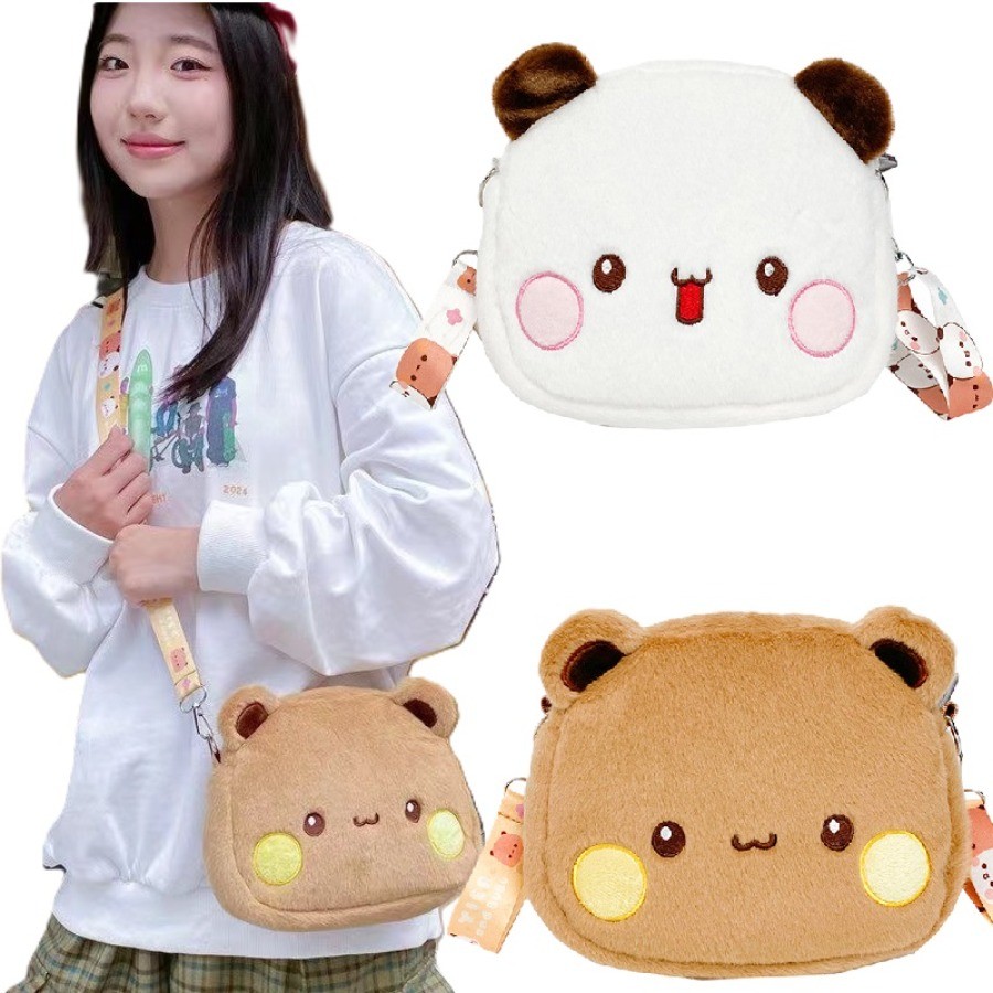 Bonito Yier Panda Urso Mochila De Pelúcia Bubu Dudu Crossbody Saco Kawaii Moeda Bolsas Bolsa Ombro Macio Plushies Para N