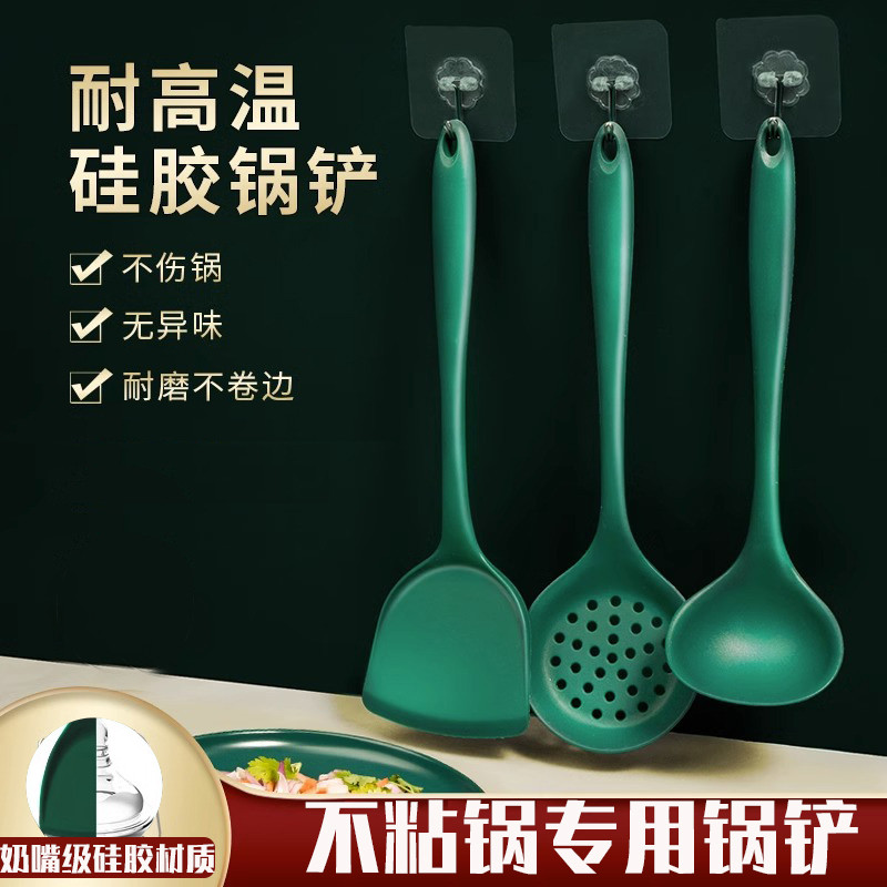 Espátula de Silicone antiaderente, espátula especial doméstica, resistente a altas temperaturas, utensílios de cozinha, 