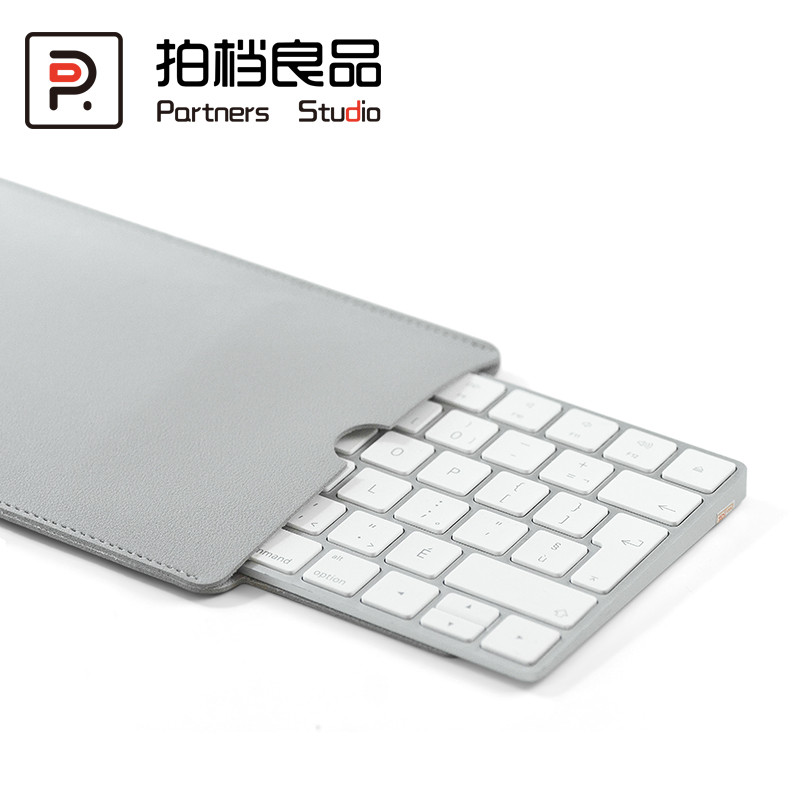 Adequado para Apple controle mágico teclado saco de armazenamento 2/3 geração te