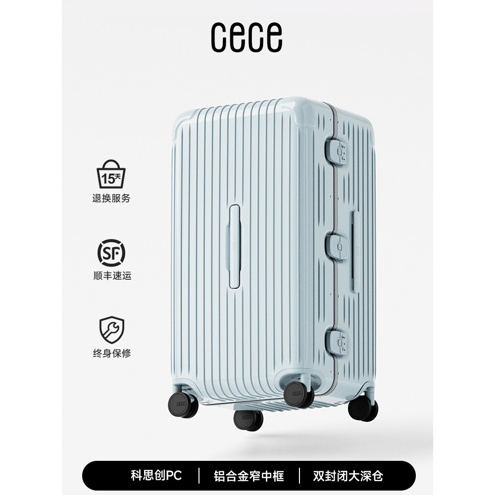 Cece2026 novo estilo quadro de alumínio grande capacidade bagagem engrossado durável viagem senha trole caso bagagem cou