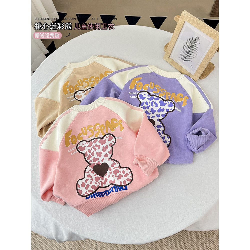 Estilo ocidental meninas moletom primavera outono estilo 2026 crianças em torno do pescoço de manga comprida roupas infa
