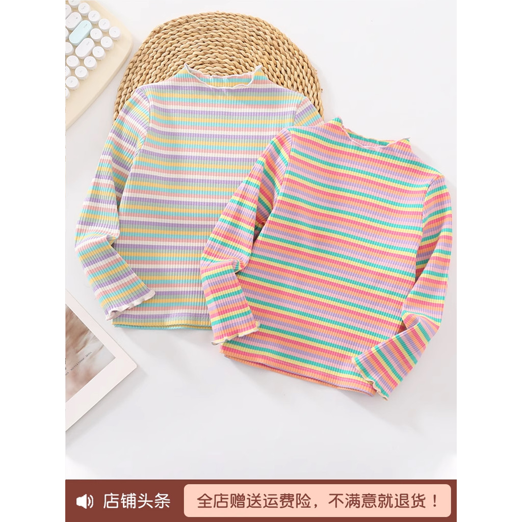 Meninas camisa de fundo de alta elasticidade crianças listrado manga comprida camiseta 2026 primavera moda bebê interior