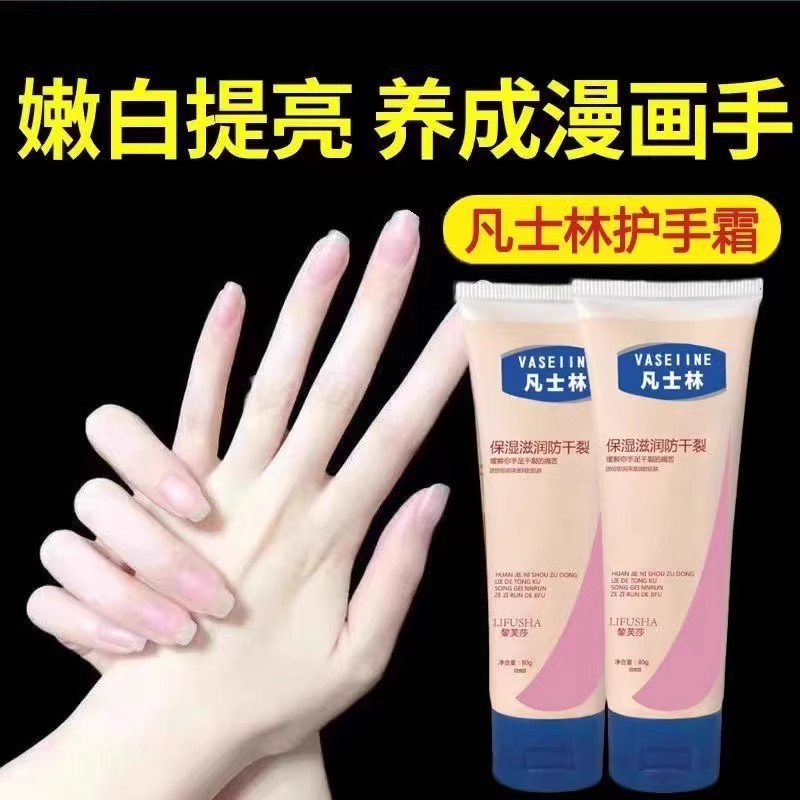 Creme para as mãos meninas outono inverno portátil áspero seco rachado Anti-rachaduras hidratante hidratante rejuvenesce