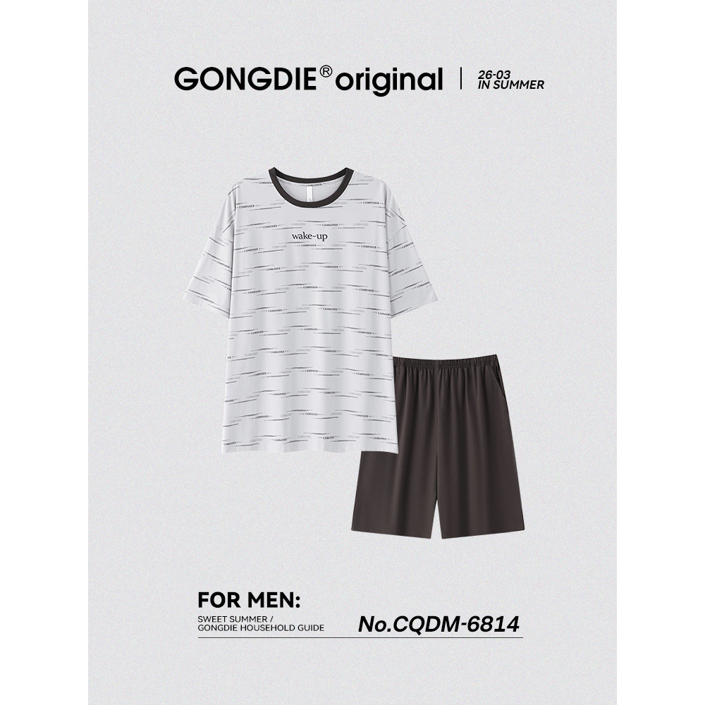 Gongdie [pode usar fora] pijamas masculinos listrados de algodão puro adolescentes estudantes Plus Size Casual manga cur