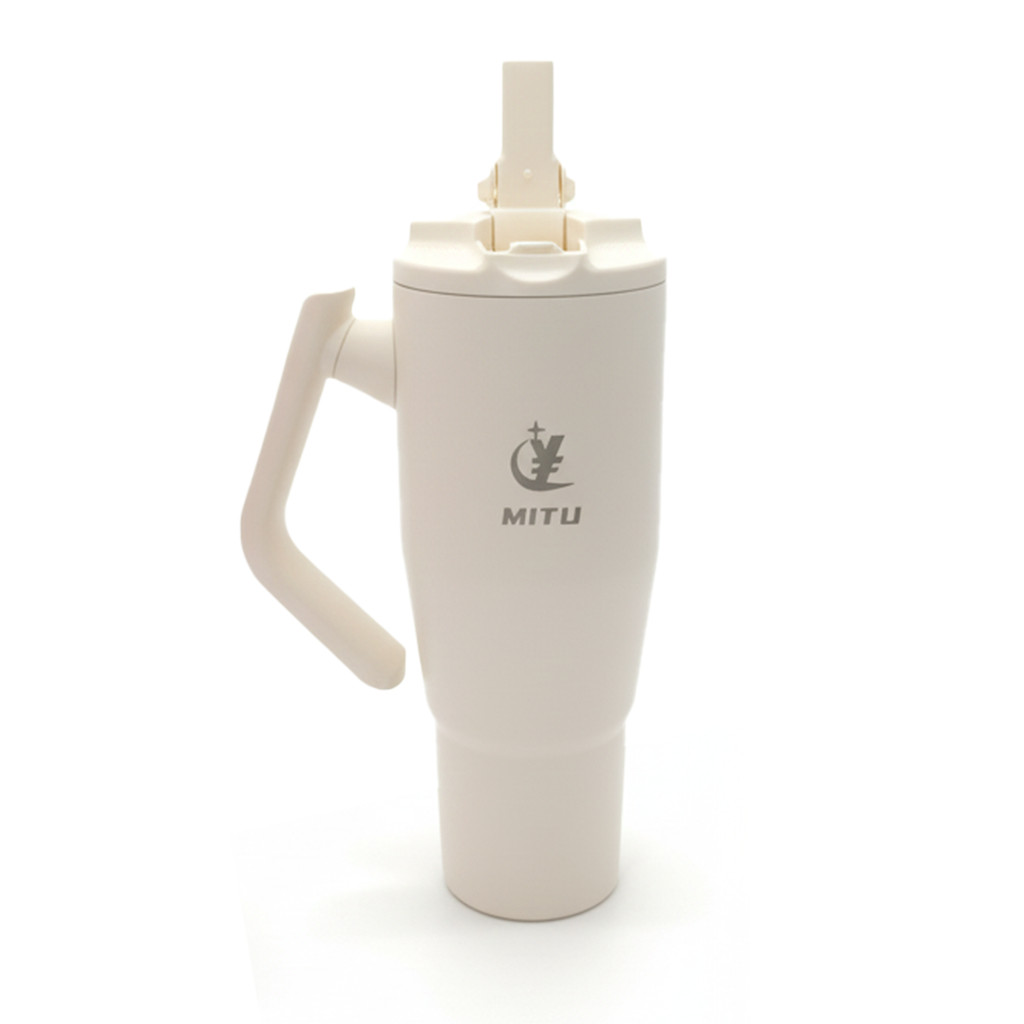Copo Térmico MITU Branco Alça Transformável JLX-100082