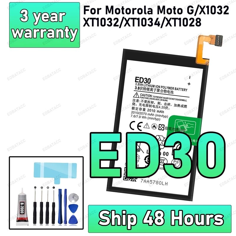 100 % Nova Bateria ED30 De Alta Qualidade Para Motorola Moto G/X1032/XT1032/XT10