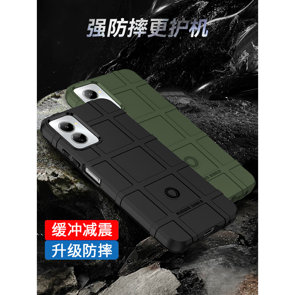 Adequado para Moto G Power5G2024 Capa de telefone resistente a choques Motorola 