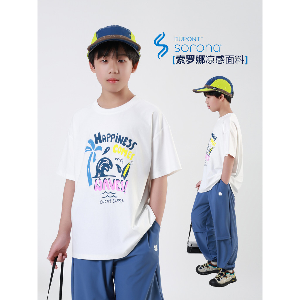 Jin Xiaodou roupas infantis meninos camiseta de manga curta 2026 novo estilo verão meninos meia manga legal camiseta Vac