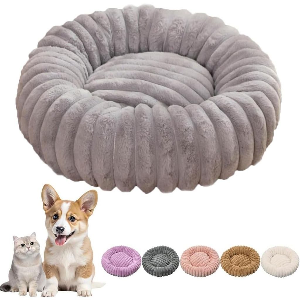Cama Redonda Ultra-Macia e Calmante para Gatos e Cães GUSHE, Cama Redonda Fofa e Calmante para Cães e Gatos, Camas de Pe