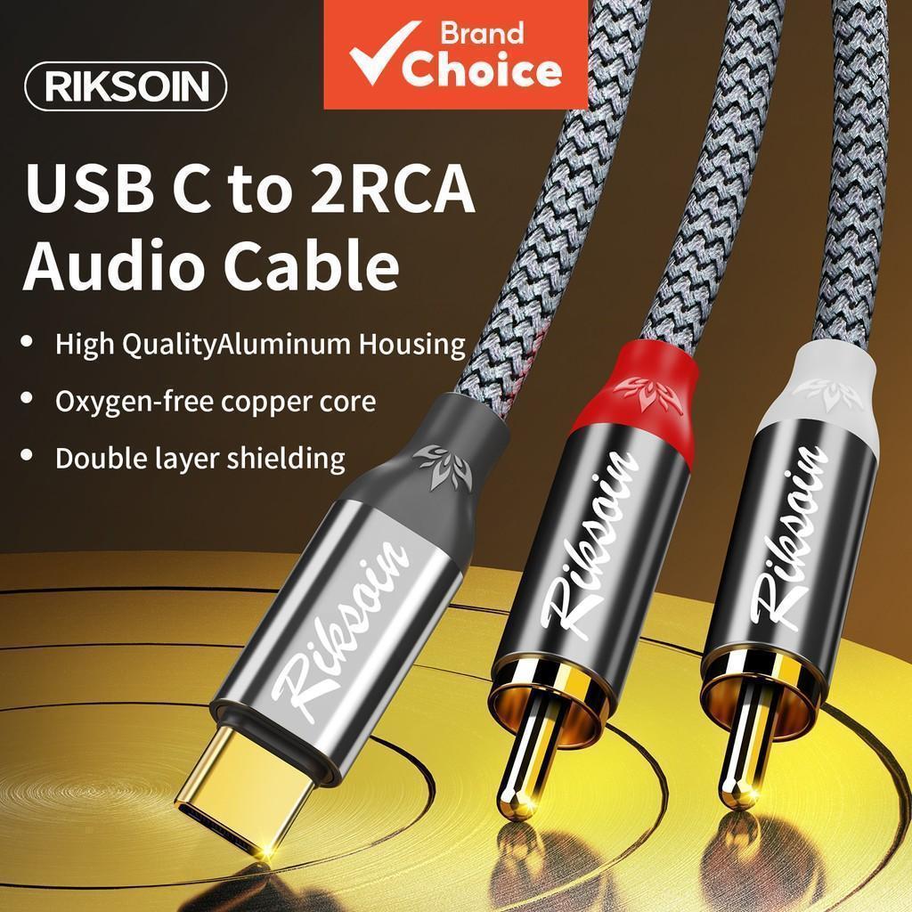 RIKSOIN Cabo USB C para 2RCA, Divisor Y macho tipo C para 2 RCA macho, adaptador para amplificador de home theater, TV e