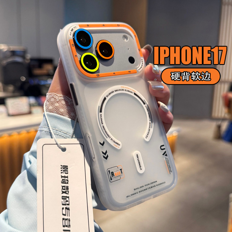 Caro , Mas Vale O Valor Do Preço Caso De Telefone Para IPhone 17 Pro Max 16 Promax À Prova De Choque Engrossado Fosco Ar