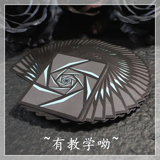 [Luz de perseguição] Cartas de jogar Yuci, cartas de prática com corte de flores, adereços solitários mágicos, cartas de