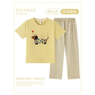 Kazhilian pijamas femininos 2026 novo estilo verão algodão puro com almofada no peito calças de manga curta verificado e