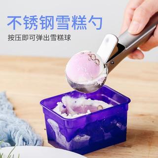 Fabricante pronto estoque engrossado colher de sorvete de aço inoxidável escavador jogador de sorvete colher de bola de 