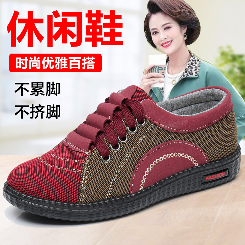 Mãe sapatos de sola macia antiderrapante autêntico de meia-idade sapatos femininos idosos novo estilo sapatos femininos