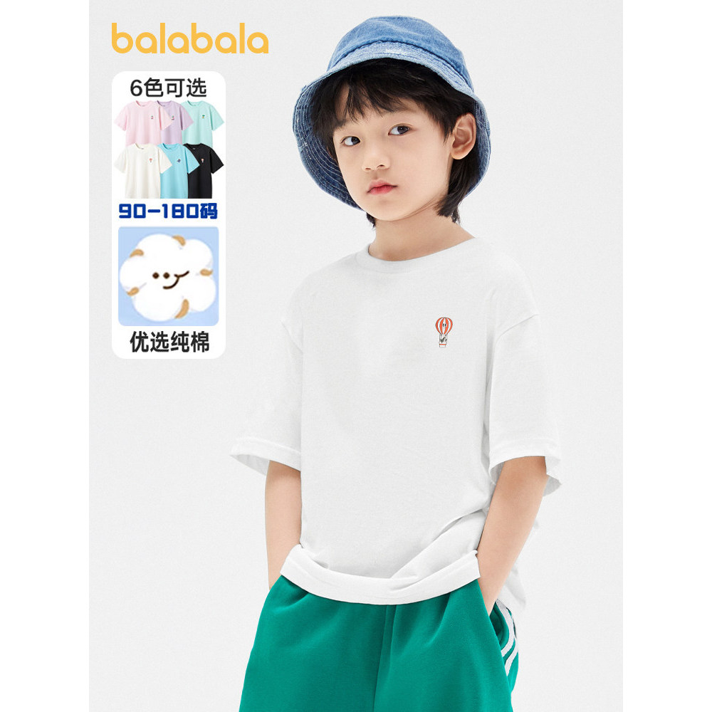 Barbara meninos camiseta de manga curta crianças puro algodão camiseta crianças branco meia manga topo verão novo estilo