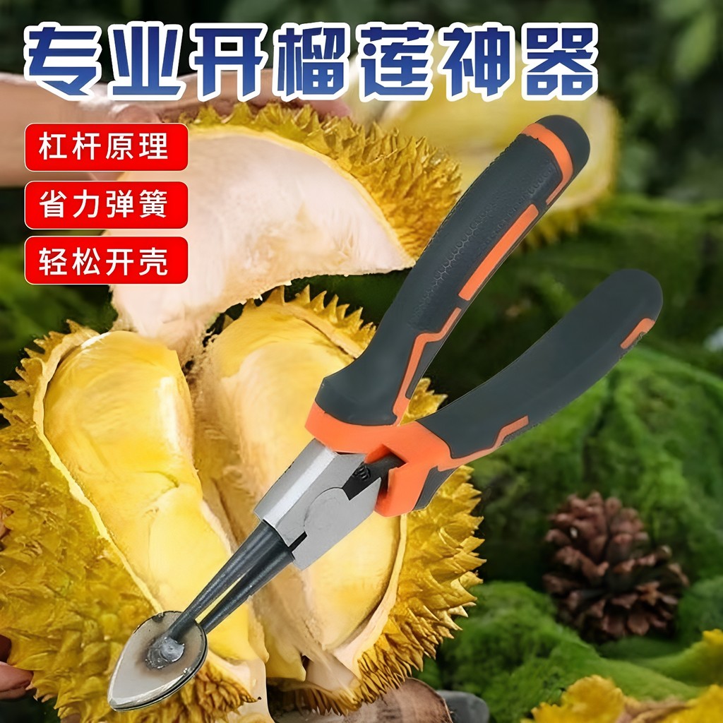 Alicate Duri Durian Durian Durian Durian Durian Durian Alicate Durian Ferramentas Durian Durian Durian Alicate de Frutas