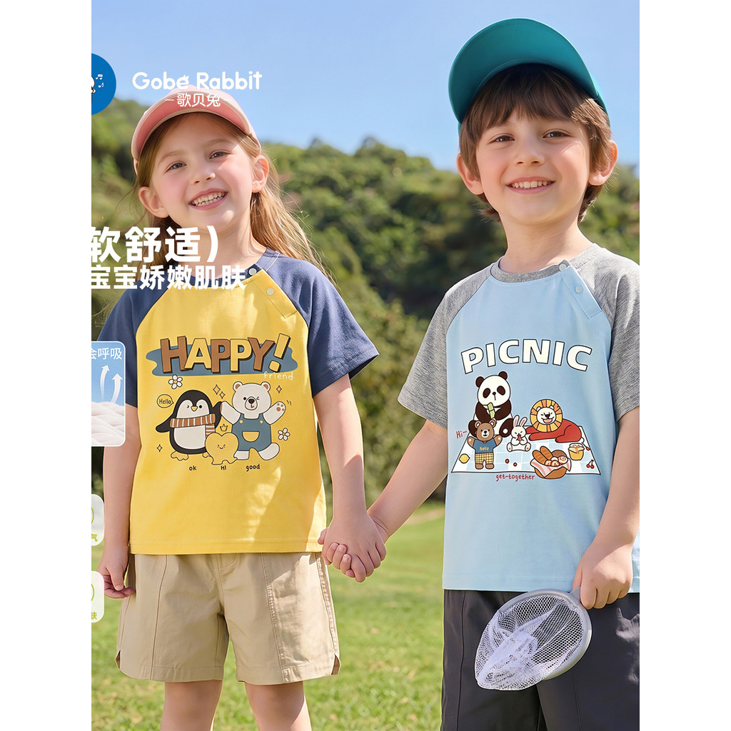 Desenhos animados dos desenhos animados impresso crianças camiseta de manga curta verão estilo fino roupas de bebê Ragla