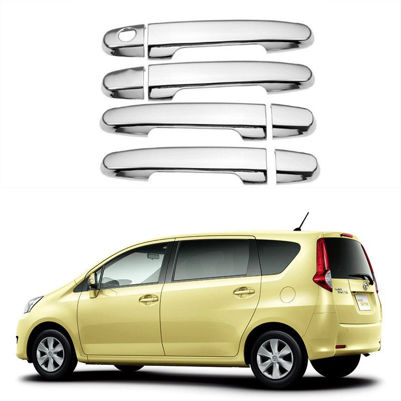 Adequado para ToyotaPasso Sete Tampa da maçaneta da porta externa Decoração do corpo de alta qualidade Estoque pronto