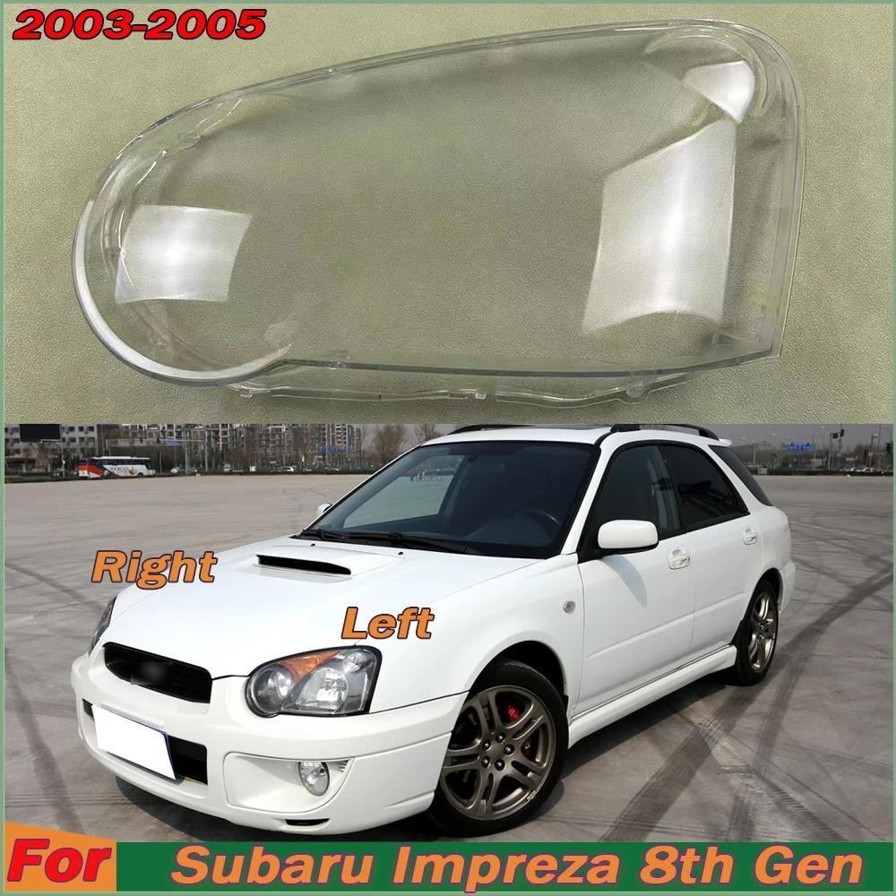 Para Subaru Impreza 8a Geração 2003 2004 2005 Tampa Do Farol Transparente Abajur Lente Shell Plexiglass Substituir Origi