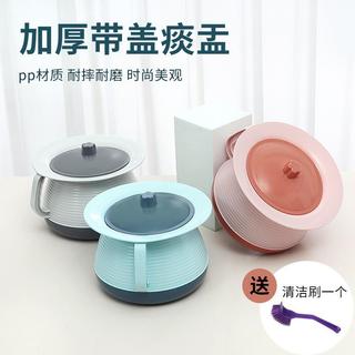 Spittoon casa engrossado toalete com tampa bebê noite pote desodorante crianças masculino feminino bebê Potty pequeno mi