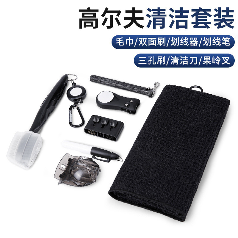 Kit de limpeza de golfe 2/3/5/6 peças conjunto de ferramentas de limpeza multifuncional acessórios de golfe suprimentos
