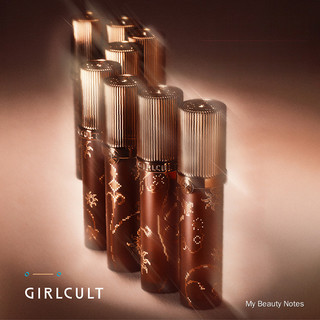 Girlcult Lip Gloss, Mirror Glass Finish Lip Tint, Clear Overlay Lip Gloss, Brown Lip Shade Brilho Labial Girlcult, Tintu