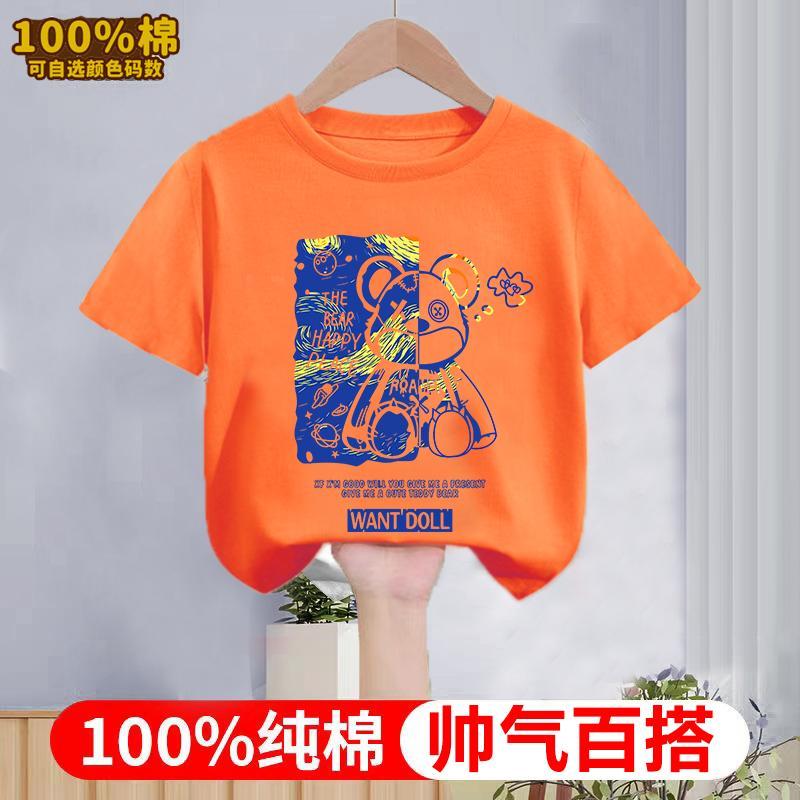 Algodão puro crianças camiseta de manga curta verão novo estilo meninos bebê médio pequeno crianças impresso Casual topo
