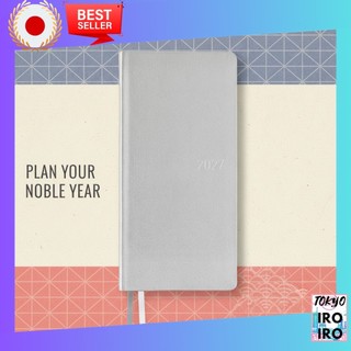 Agenda Planner Hobonichi Techo Weeks 2027 Edição Inglês Fine Classic Noble Silver Semanal Início Janeiro Layout Vertical