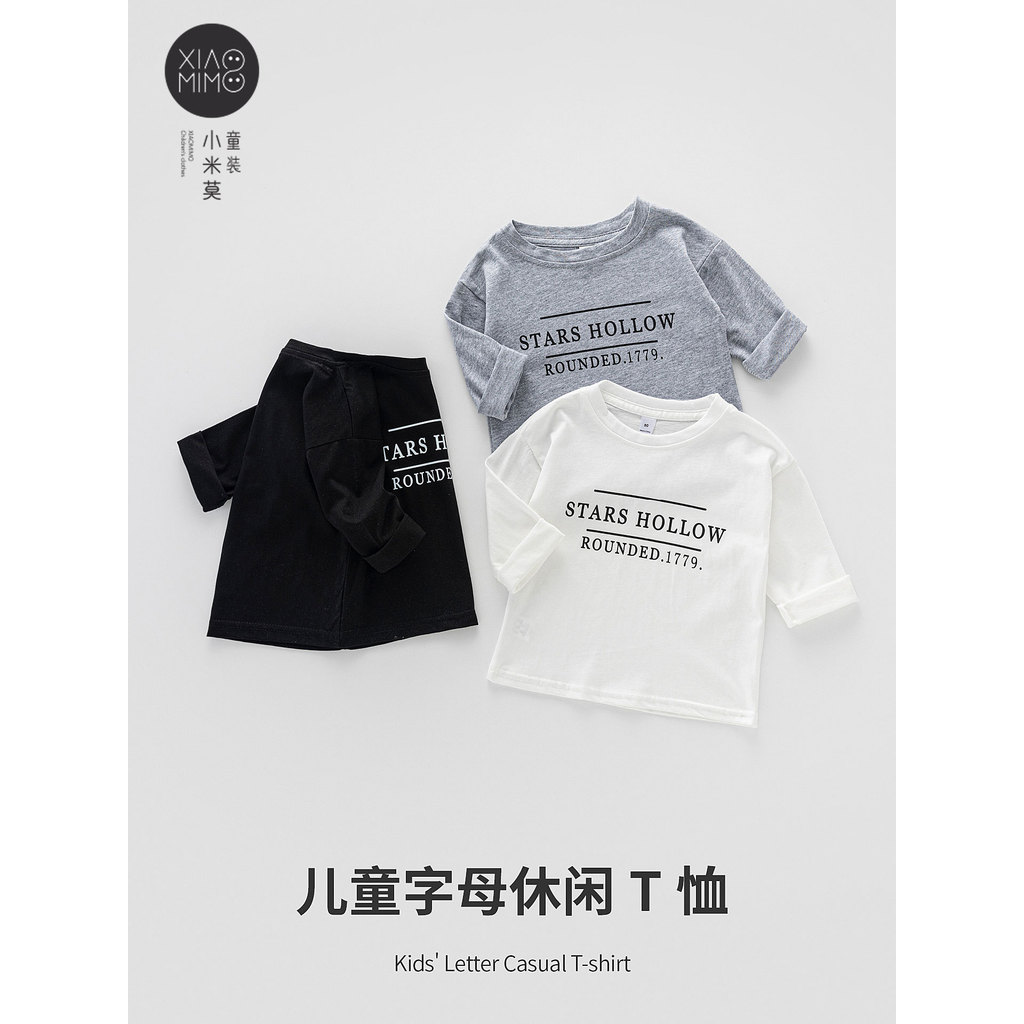 Crianças camiseta de manga comprida bebê primavera outono impresso All-Match Casual Bottoming topo