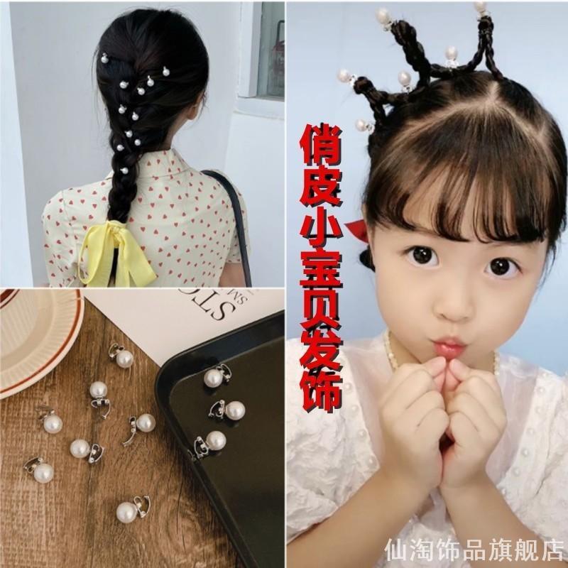 Imitação de pérola grampo de cabelo acessórios para o cabelo menina quebrado grampo de cabelo lado trançado enfeite de c